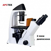 АРСТЕК iBC4LED2